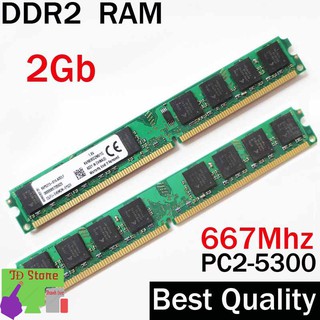 Ram DDR2 giá rẻ
