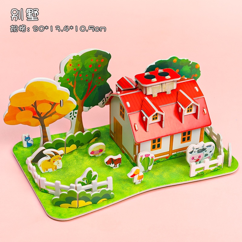 Bộ Thẻ Đồ Chơi Ghép Hình 3D Ba Chiều DIY Giáo Dục Sớm Cho Bé