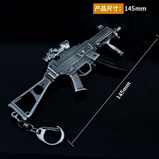 Mô hình súng UMP9 pubg