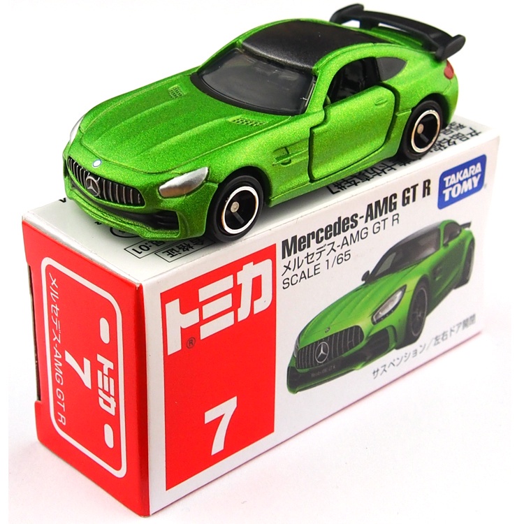 TAKARA TOMY TOMICA Mô Hình Xe Hơi LAMBORGHINI ASTON MARTIN NISSAN 1/64 Bằng Kim Loại