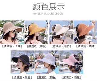 Mũ cói nửa đầu