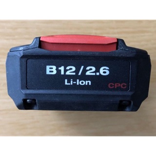 PIN HILTI B12/2.6 - NEW (USA)