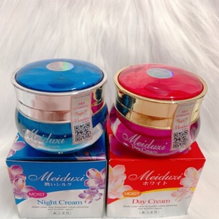 KEM DƯỠNG DA MEIDUZI Nhật Bản ( Chính Hãng)