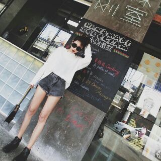 quần sort jean