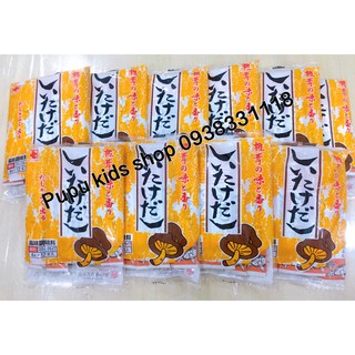 Hạt Nêm Nấm Đông cô SHIITAKE Nhật Bản ( 12 thanh x 4gram)
