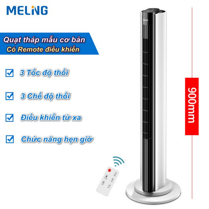 Quạt Tháp Meiling có remote điều khiển từ xa - Home and Garden