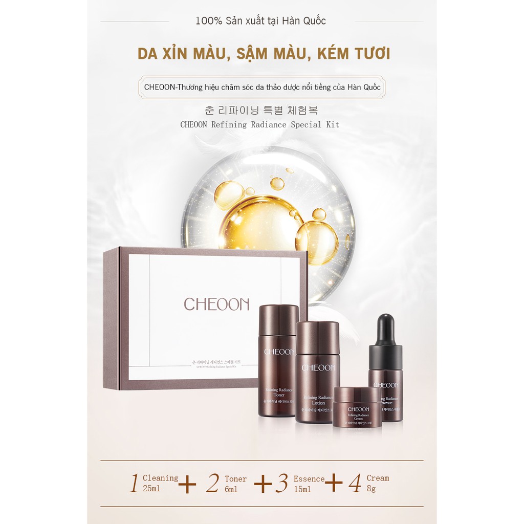 Bộ sản phẩm dưỡng ẩm cho làn da mềm mịn,chiết xuất từ thiên nhiên CHEOON- Refining Radiance Special Kit | BigBuy360 - bigbuy360.vn