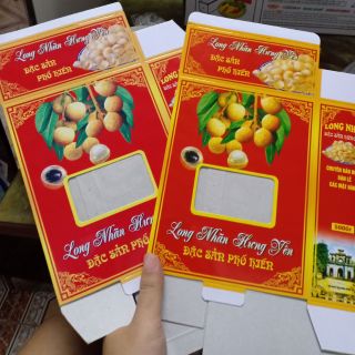 Vỏ hộp long nhãn hạt sen