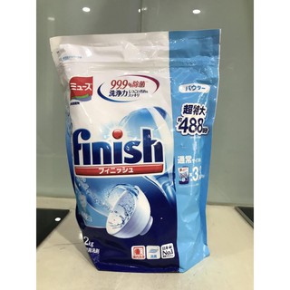 Bột rửa bát Finish 2.2 kg