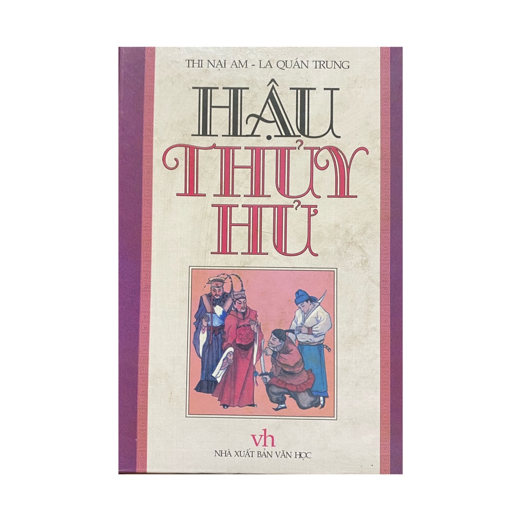 Sách   -  Hậu Thủy Hử