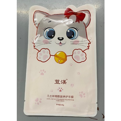 PVN42261 Mặt Nạ Ủ Tay Phối Hoạ Tiết Chân Mèo Giúp Dưỡng Ẩm Và Làm Trắng Da Tẩy Tế Bào Da Chết Bảo Vệ Da Chống Lão Hóa