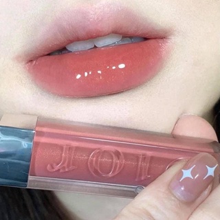 Son dưỡng môi Dior Addict Lip Maximizer 012-020 unbox