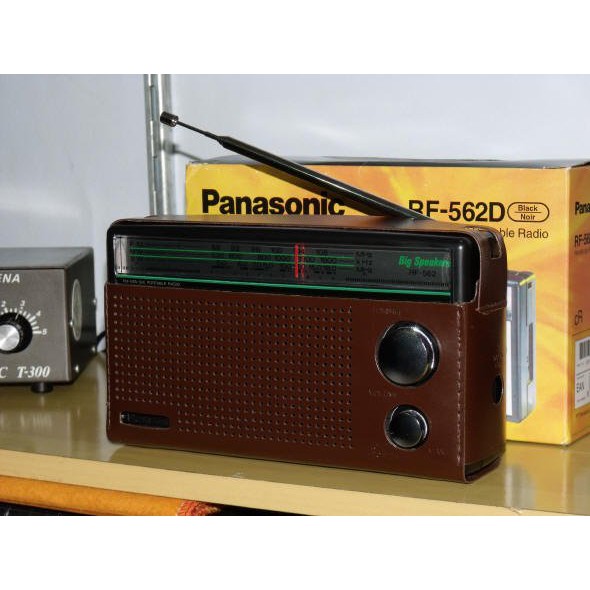 Đài Radio Panasonic RF-562DD