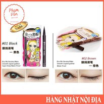 Bút kẻ mắt nước siêu nét chống nước nhật bản KISS ME HEROINE MAKE