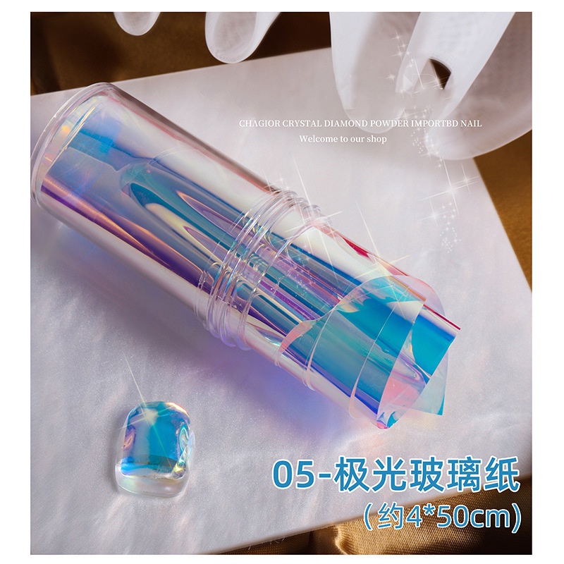 Giấy phản quang ẩn Gel tạo hiệu ứng ánh sáng siêu đẹp loại tốt dày, size 4*50cm