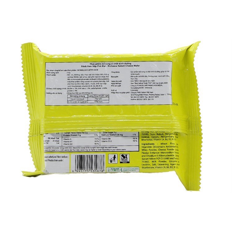 Bánh Kem Xốp Phô Mai Richeese Nabati Cheese Cream Wafer