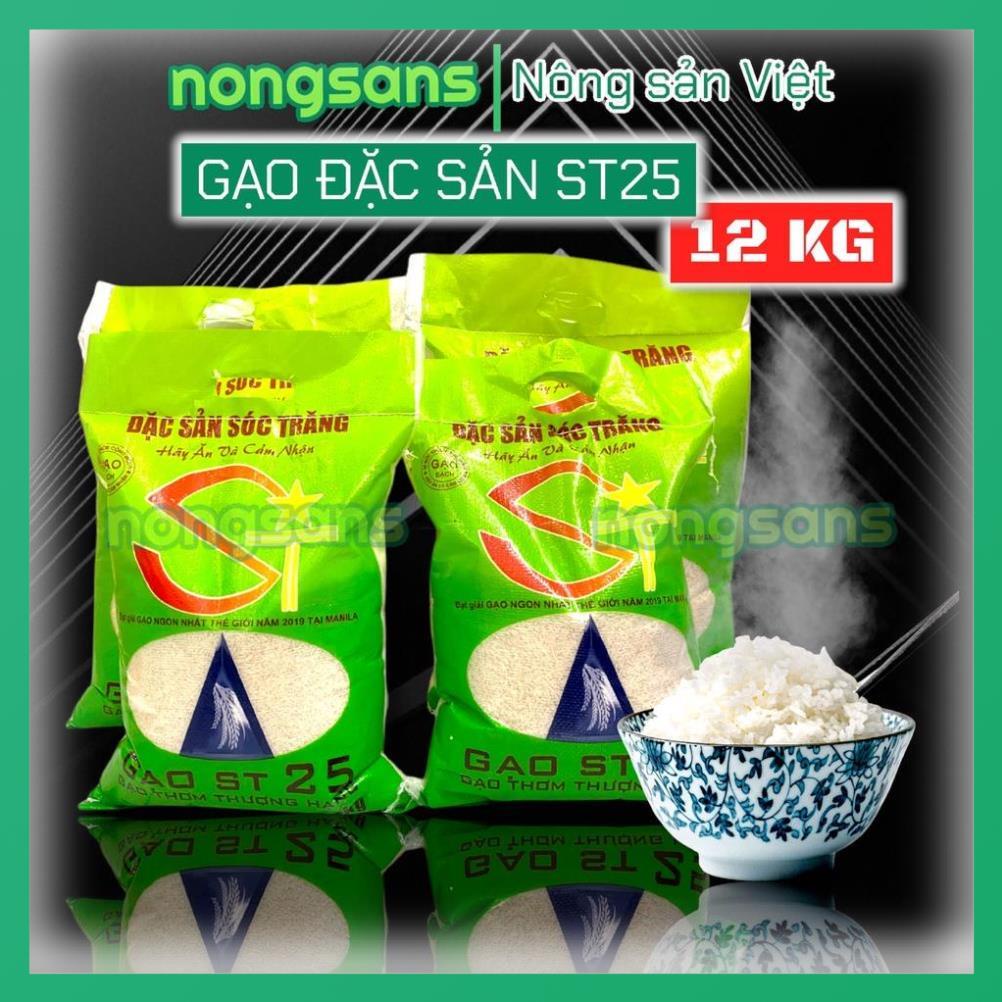 Gạo ST25 𝐁𝐀𝐎 𝟓𝐊𝐆 Đặc sản Sóc Trăng dẻo thơm thượng hạng