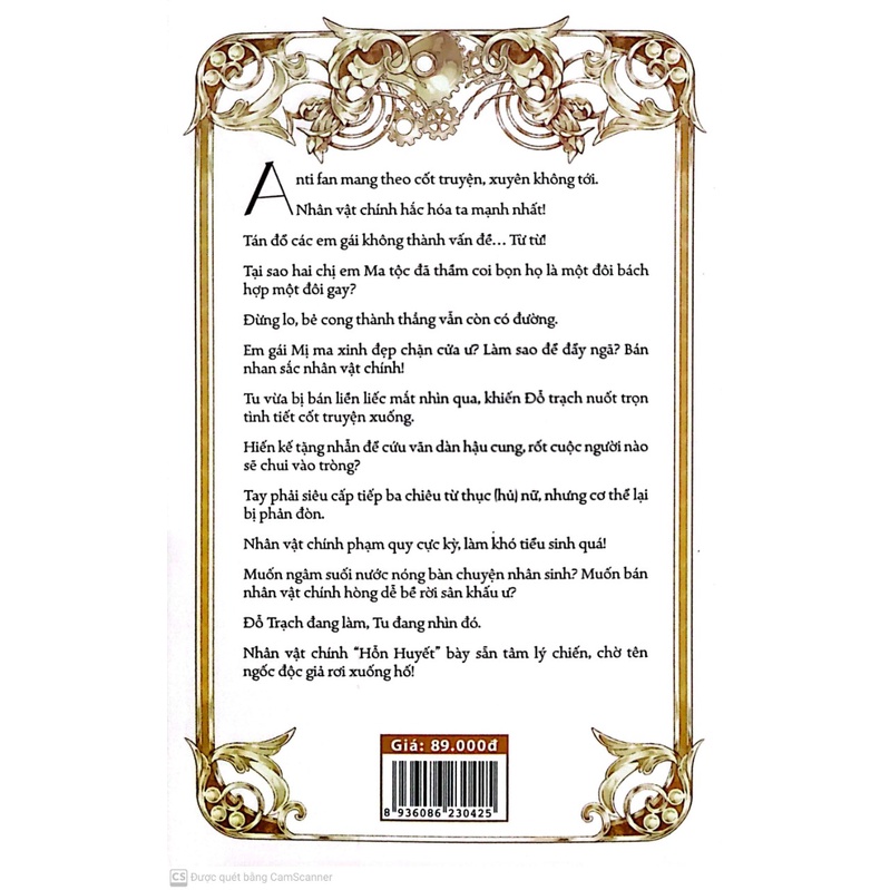 Sách - Độc giả và nhân vật chính đích thị là chân tình - tập 2