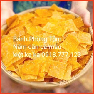 FreeShip (ĐặcSảnNămCăn)Bánh Phồng Tôm 🍤🍤 Đặc Sản Năm Căn_Loại Thượng Hạng  65% Tôm👌👌 (500g/ 1 hộp)