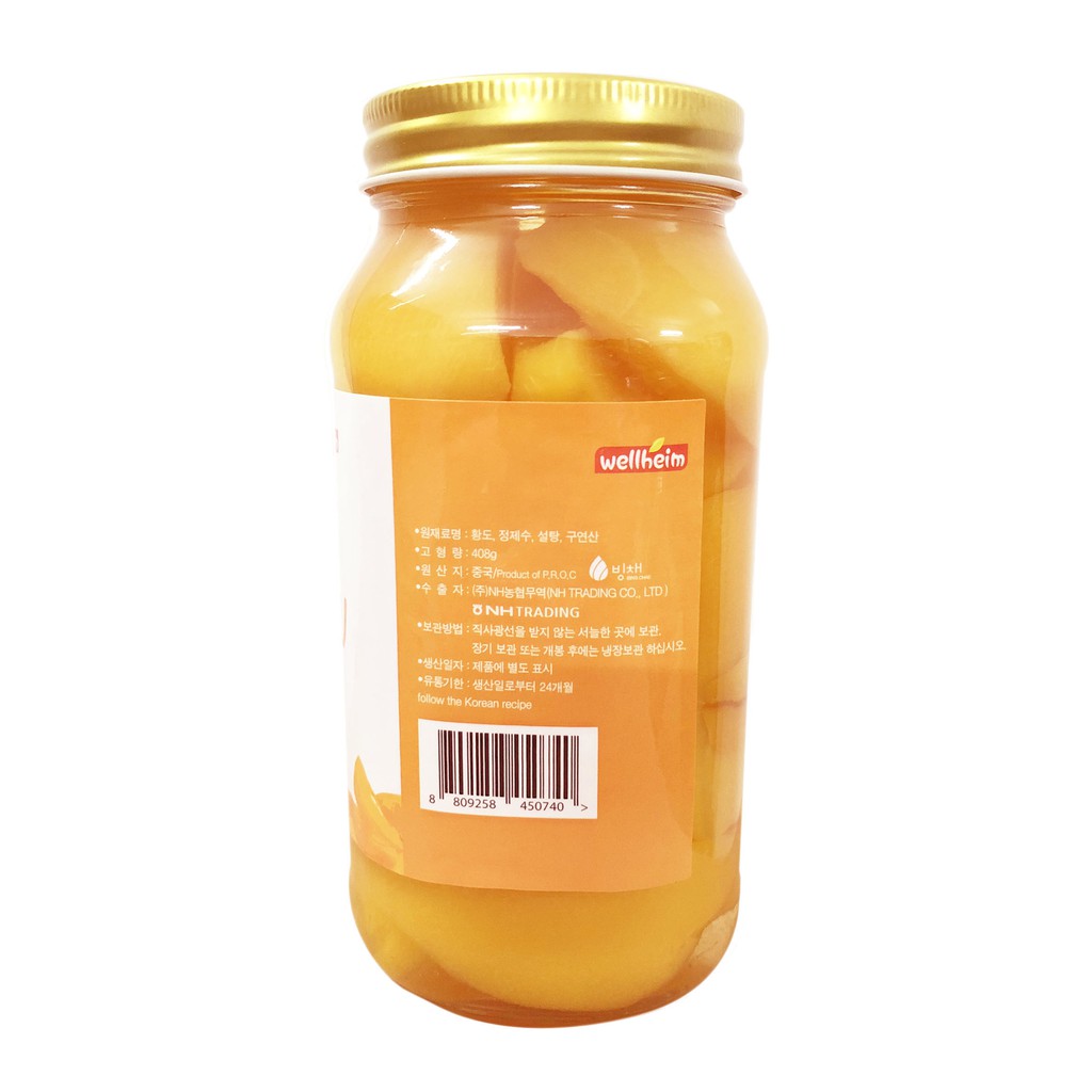 ĐÀO NGÂM HÀN QUỐC YELLOW PEACH 680G - Đồ Ăn Vặt