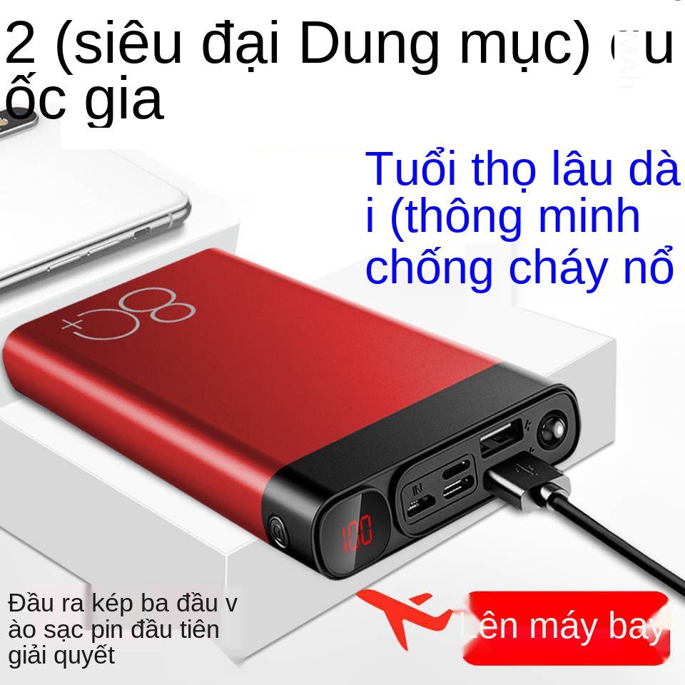 bảo bối sạc chính hãng dung lượng cao Huawei 3 Apple 5oppo8 Xiaomi di động phổ thông Nguồn điện 20000 mA