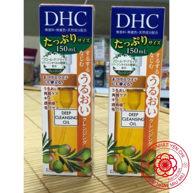 DẦU TẨY TRANG OLIVE 70ml và 150ml Nhật