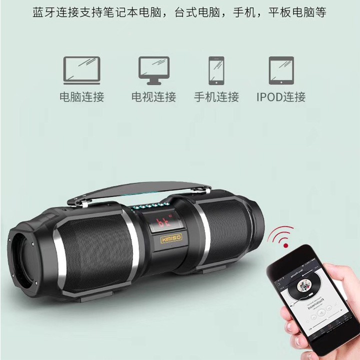 Loa blueluetooth Kimiso T1s - Loa Bluetooth karaoke xách tay di động KIMISO T1S - Kèm 01 Micro