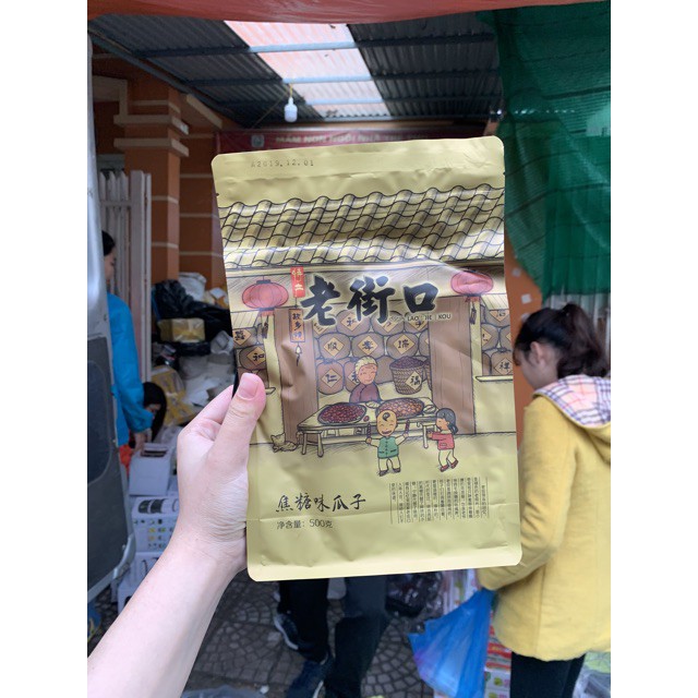 HOT.. GÓI 500gram HƯỚNG DƯƠNG MẬT ONG CARAMEN SIÊU NGON SIÊU HÓT
