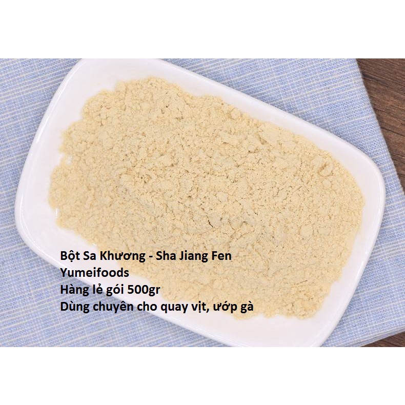 Bột Sa Khương - Sa Cương - Sha Jiang Fen 500gr - hàng lẻ