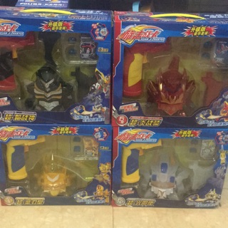 Bá vương xạ thủ siêu cấp. Có tay cầm và ván trượt