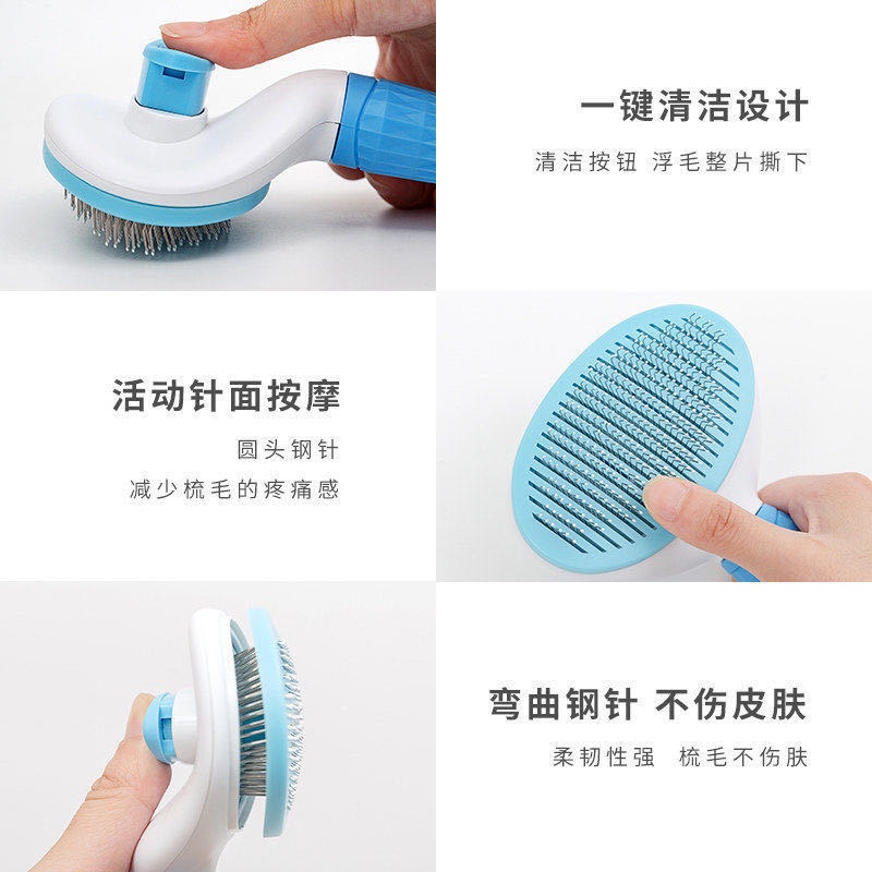 Lược chải loại bỏ lông thú cưng tiện lợi dễ sử dụng