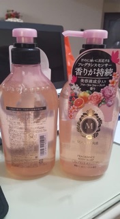 Sữa tắm Macherie Shiseido Nhật