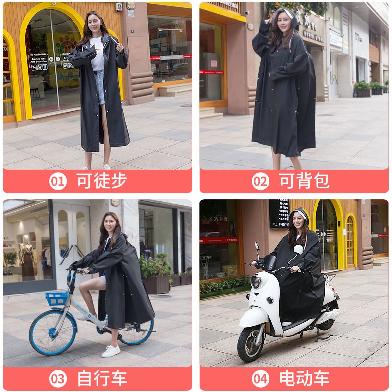 Rẻ và đẹp✜Áo mưa xe đạp điện kiểu dáng dài thời trang Đi poncho dành cho học sinh nam và nữ độc thân, bảo vệ toà