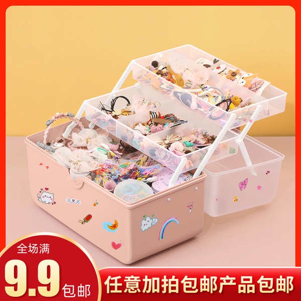 Hộp Đựng Trang Sức/Dây Buộc Tóc Bằng Cao Su Dễ Thương Dành Cho Trẻ Em