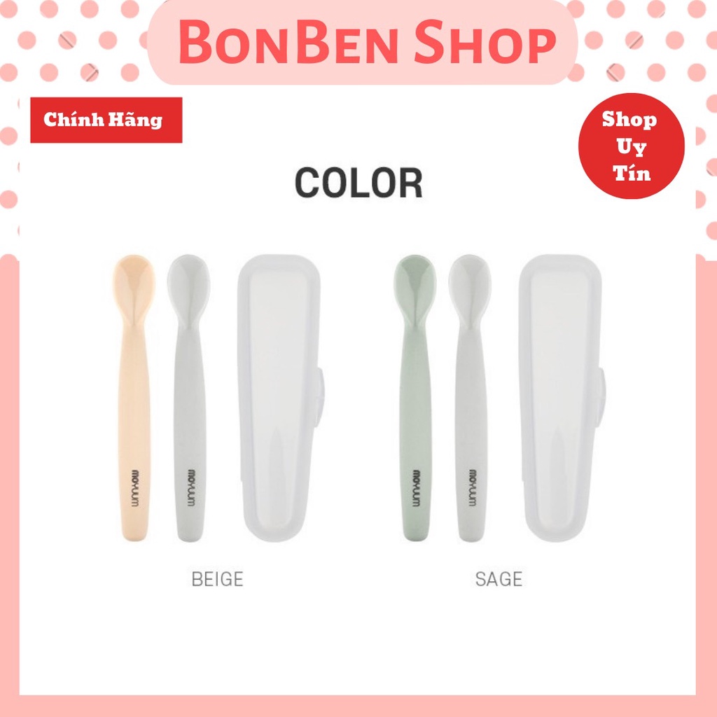 THÌA ĂN DẶM SILICON CAO CẤP THƯƠNG HIỆU MOYUUM, SIÊU MỀM MẠI AN TOÀN CHO BÉ, BONBEN SHOP CAM KẾT HÀNG CHÍNH HÃNG