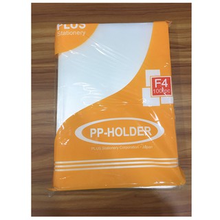 Bìa lá F4 Plus - 1 xấp 100 cái