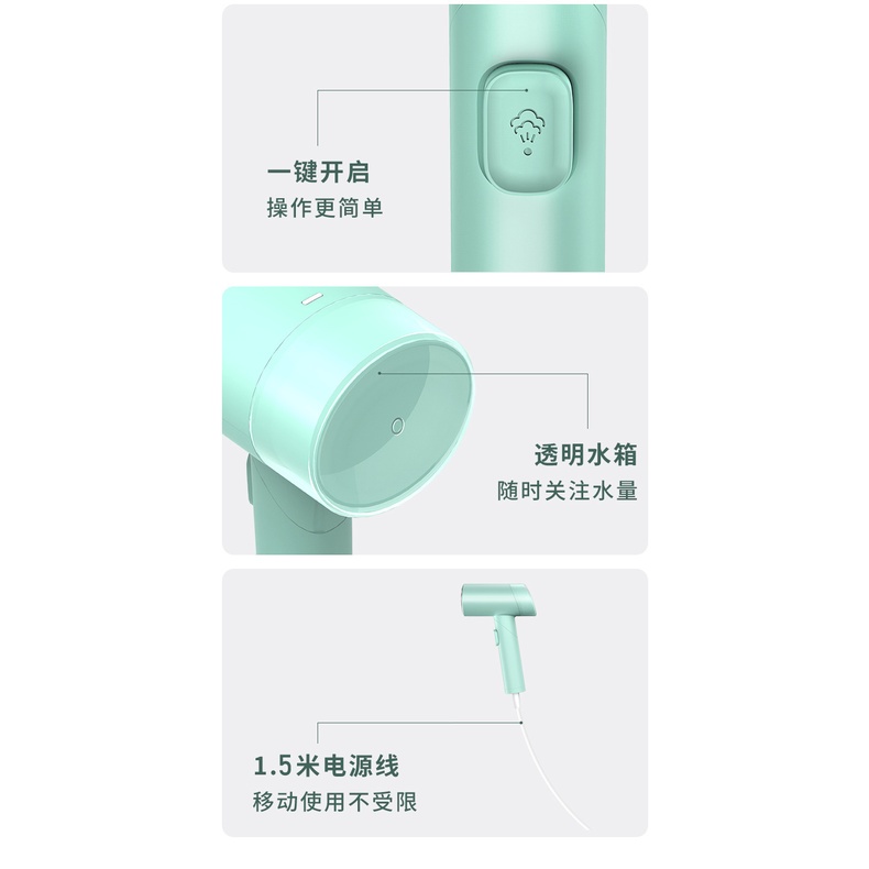 Bàn là hơi nước cầm tay mini chính hãng Hyundai Hàn Quốc, bàn ủi hơi nước cầm tay nhỏ gọn đa năng