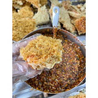 Cơm Cháy Chà Bông Siêu Ruốc Hương Vị Thơm, Giòn, Ngon, Chà Bông Phủ Kín Mặt Cơm, Gói 250gram
