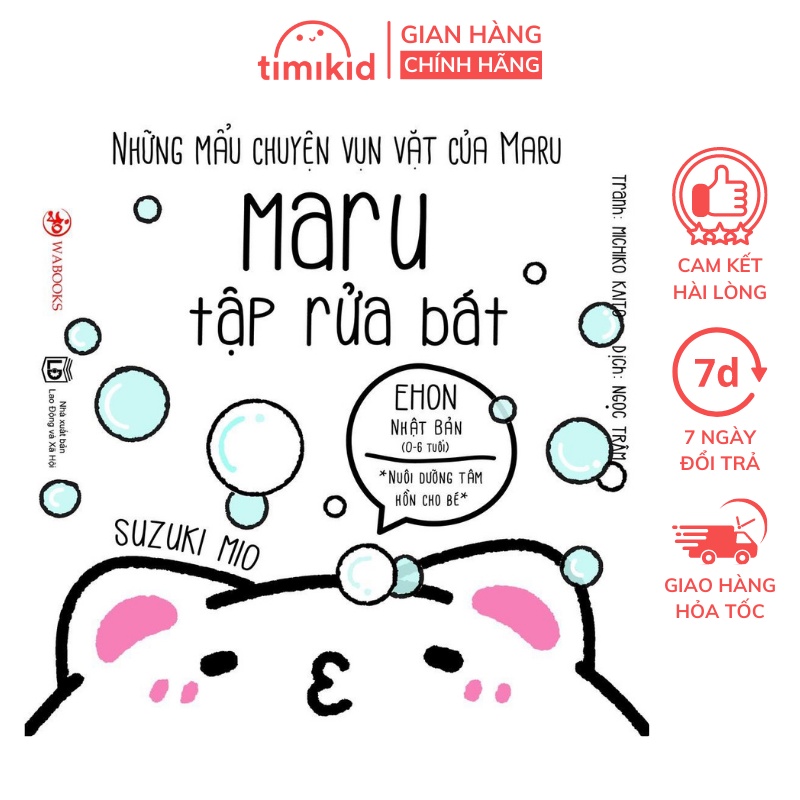 Sách Maru tập rửa bát - Ehon Nhật Bản dành cho bé từ 2 - 8 tuổi