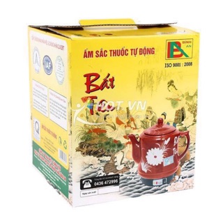 Ấm điện sắc thuốc Bắc