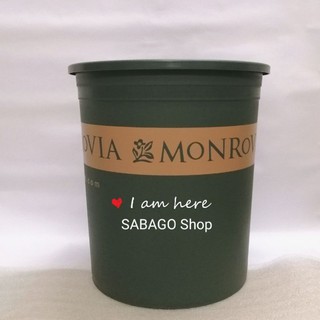 Chậu nhựa Monrovia 7 Gallon hàng cao cấp Trung Quốc