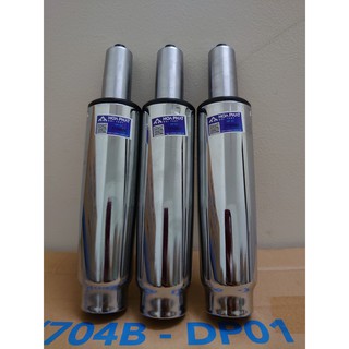 Ben hơi/ Ty hơi 30cm dùng cho ghế xoay văn phòng Hòa Phát