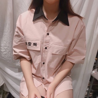Sơ mi Saranghe
