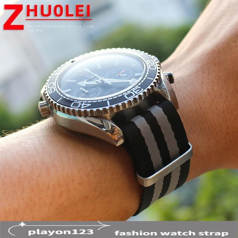 Dây Đeo Nylon Mịn Cho Đồng Hồ Omega Hippocampus 300 NATO007 Jimmy 20 22mm