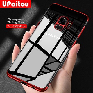 Ốp lưng nhựa nhiệt mạ vàng sang trọng cho Samsung Galaxy J4 J6 Plus J8 J2 J3 J5 J7 Pro Prime