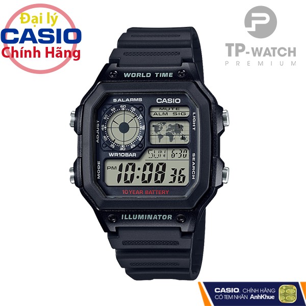 Đồng Hồ Nam Casio WorldTime AE-1200WH-1AVDF Chính Hãng | Casio AE-1200WH-1A Pin 10 Năm Dây Nhựa