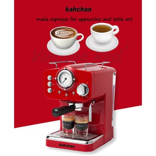 Máy pha cà phê espresso kahchan