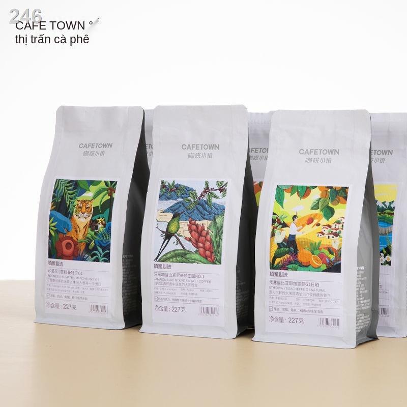 【HOT】Coffee Town Gexia Bean Grananor Hạt cà phê phơi nắng có thể là bột đen 227g