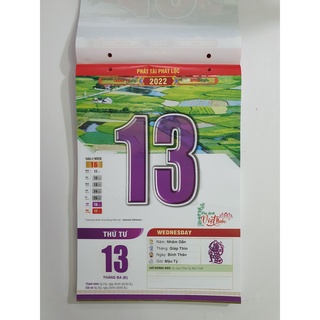 Bloc rời khổ 25x35cm VT