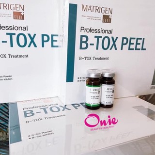 Thay da sinh học Matrigen B-TOX PEEL Hàn Quốc – 2 màu